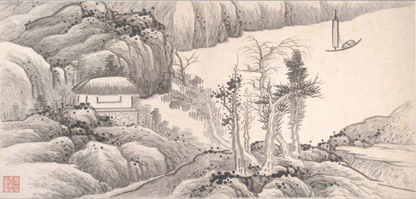 A000697中式风韵- 山水 清 龚贤 十二景山水册