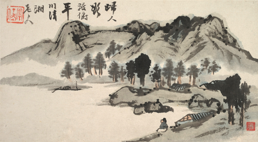 A000702中式风韵- 山水风景- 清 石涛 山水