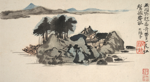 A000703中式风韵- 山水风景- 清 石涛 山水