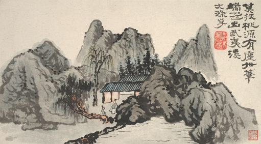 A000704 中式风韵- 山水风景- 清 石涛 山水A000704