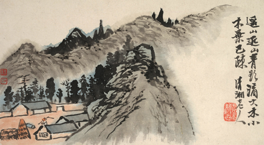 A000705中式风韵- 山水风景- 清 石涛 山水