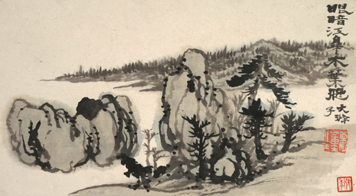 A000706中式风韵- 山水风景- 清 石涛 山水