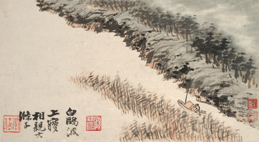 A000707中式风韵- 山水风景-清 石涛 山水