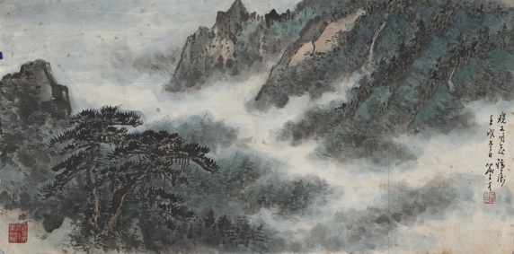 A000724中式风韵- 山水 俞子才-山水单片