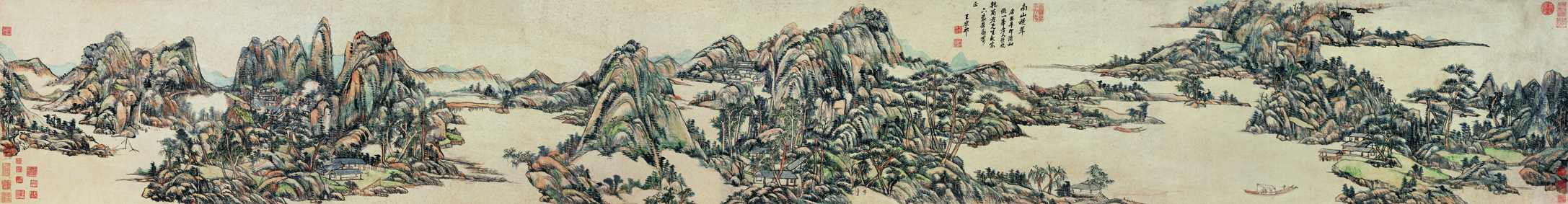 A000729中式风韵- 山水-清 王原祁 麓台南山积翠长