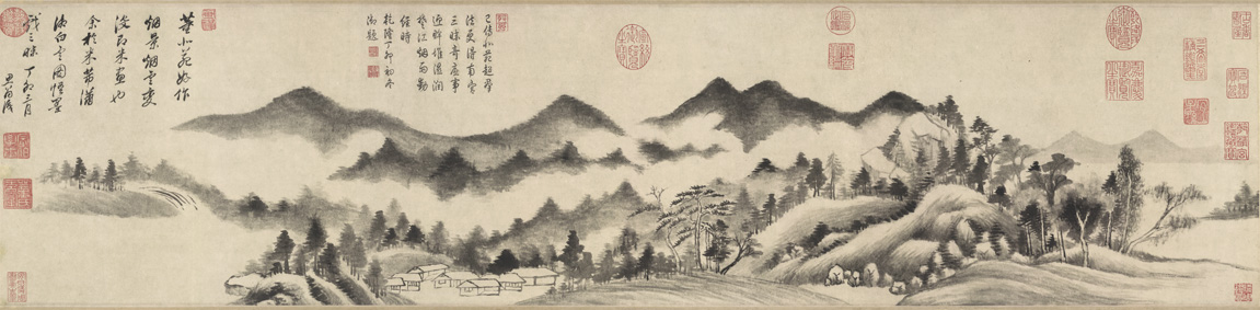 A000746中式风韵- 山水-董其昌 书画合壁