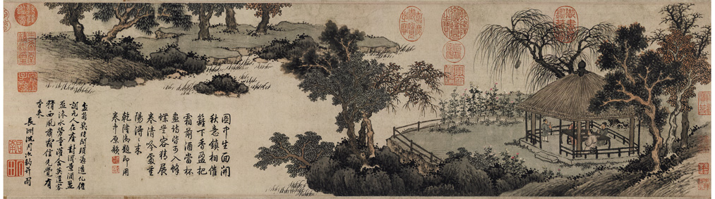 A000747中式风韵- 山水-盆菊