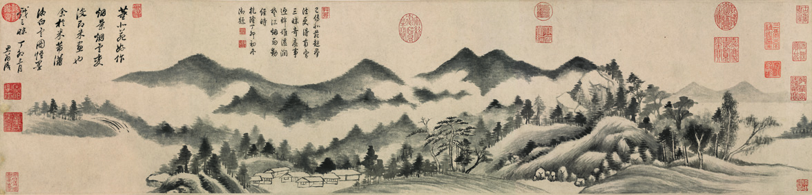 A000753中式风韵- 山水-明 董其昌 潇湘白云
