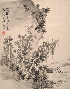 A000798中式风韵-山水风景-明 蓝瑛