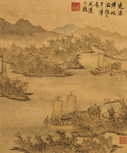 A000816中式风韵-山水风景--杂画杨东胜6