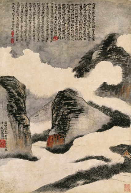 A000819中式风韵-山水风景--云山图