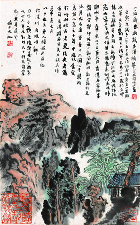 A000844中式风韵-山水风景-陆严少