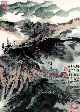 A000875中式风韵-山水风景--陆严少 城欹连粉堞