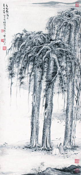 A000866中式风韵-山水风景--陆严少 青松露滴身