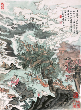A000872中式风韵-山水风景-陆严少 丙辰旧作庚午重