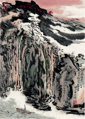 A000886中式风韵-山水风景--陆严少 高峰叠岭