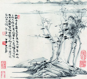 A000889中式风韵-山水风景--陆严少 共和三十三年