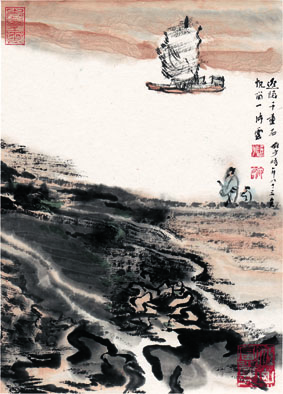 A000896中式风韵-山水风景-陆严少 径隐千重舌