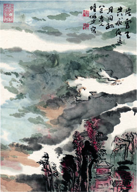 A000910中式风韵-山水风景-陆严少 片云天共永