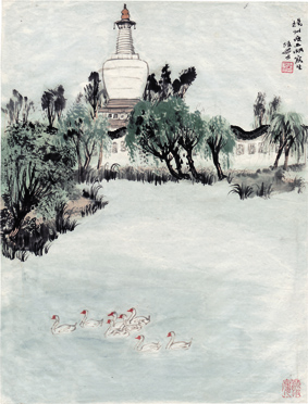 A000923中式风韵-山水风景-陆严少 瘦西湖白塔