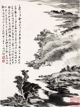 A000931中式风韵-山水风景- 陆严少 水墨册4.jpg