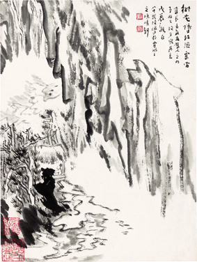 A000933中式风韵-山水风景- 陆严少 水墨册6.jpg