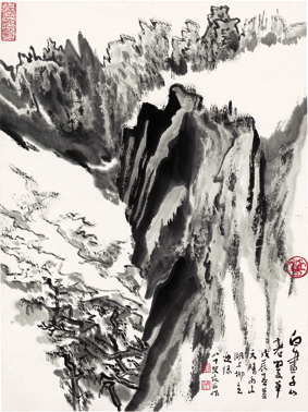 A000929中式风韵-山水风景- 陆严少 水墨册2