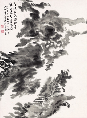 A000930中式风韵-山水风景-陆严少 水墨册3