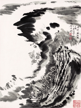 A000934中式风韵-山水风景-陆严少 水墨册7.jpg