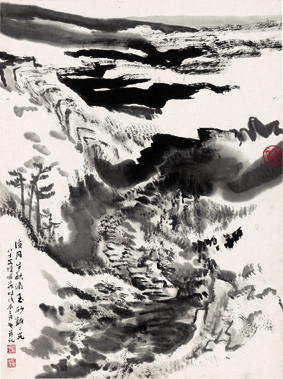 A000935中式风韵-山水风景- 陆严少 水墨册8.jpg