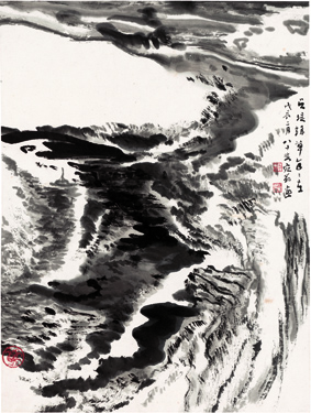 A000938中式风韵-山水风景陆严少 水墨册11.jpg
