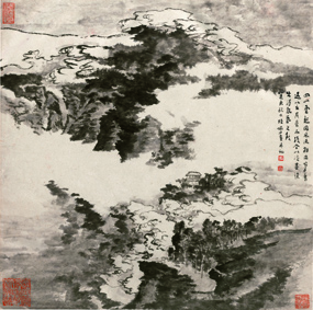 A000943中式风韵-山水风景-陆严少 四山云起