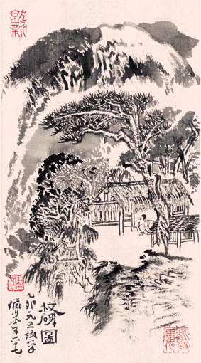 A000950中式风韵-山水风景-陆严少 校碑图与碑文
