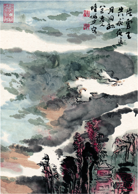 A000959中式风韵-山水风景-陆严少 云天永夜图