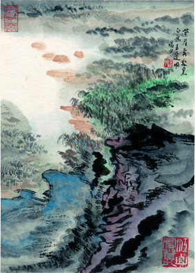 A000962中式风韵-山水风景-陆严少 紫崖白鸟