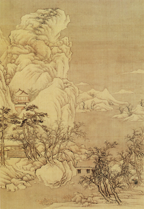 A000965中式风韵-山水风景-明人 画岩壑清晖册