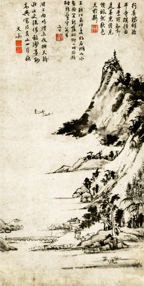 A000975中式风韵-山水风景-明 文嘉 石湖秋色