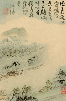 A000976中式风韵-山水风景-清 石濤 山水冊(八)
