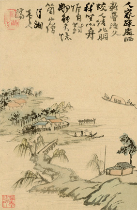A000977中式风韵-山水风景-清 石濤 山水冊(二)