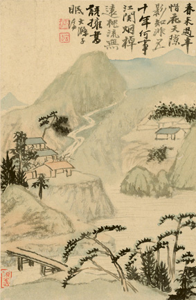A000978中式风韵-山水风景-清 石濤 山水冊(九)