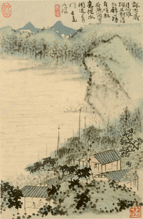 A000980中式风韵-山水风景-清 石濤 山水冊(七)