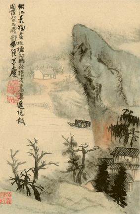 A000981中式风韵-山水风景-清 石濤 山水冊(三)
