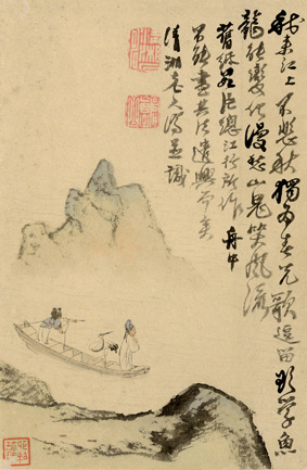 A000982中式风韵-山水风景-清 石濤 山水冊(十)