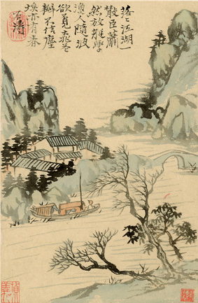 A000986中式风韵-山水风景-清 石濤 山水冊(五)