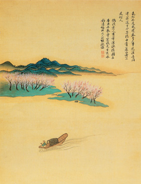 A000994中式风韵-山水风景-清 恽寿平 仿古山水册