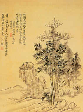 A000996中式风韵-山水风景-清 恽寿平 仿古山水册