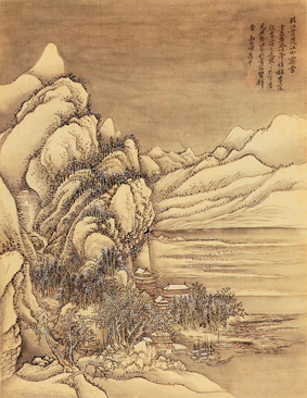 A001001中式风韵-山水风景-清 恽寿平 仿古山水册