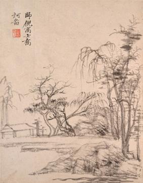 A001004中式风韵-山水风景-清 恽寿平 山水册