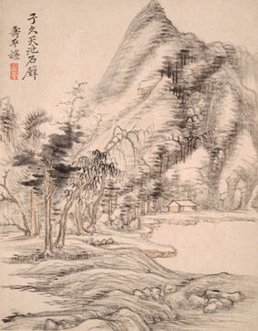 A001005中式风韵-山水风景-清 恽寿平 山水册