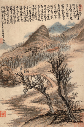 A001009中式风韵-山水风景--石涛-赠刘石头册04